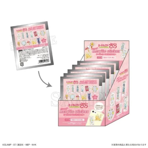 Cardcaptor Sakura Secret Acrylic Sticker (box of 12 packs) 百變小櫻 貼紙