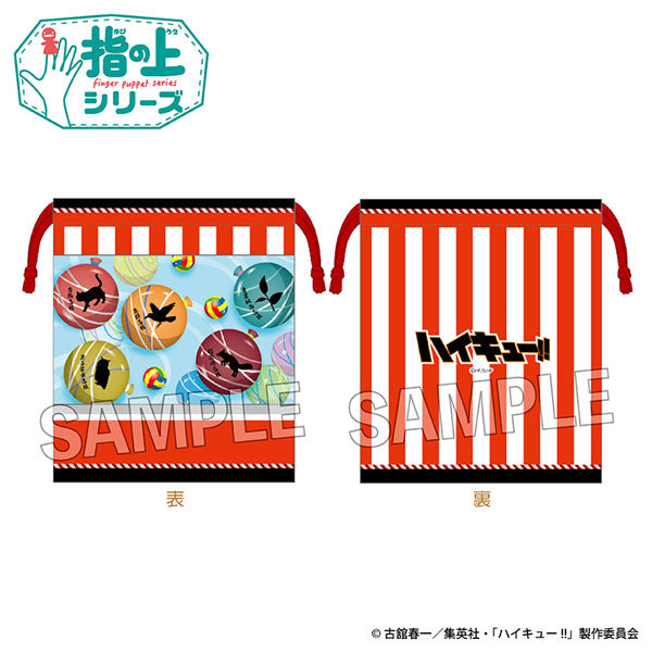 Haikyuu! ! On the fingers Series Summer ver. (14 variants) 排球少年 指套玩偶 袋 立牌