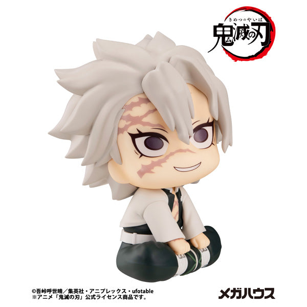 Lookup Demon Slayer (Mitsuri Kanroji / Sanemi Sinazugawa) (2026 Jan resale ver.) 鬼滅之刃 甘露寺 蜜璃 不死川 實彌