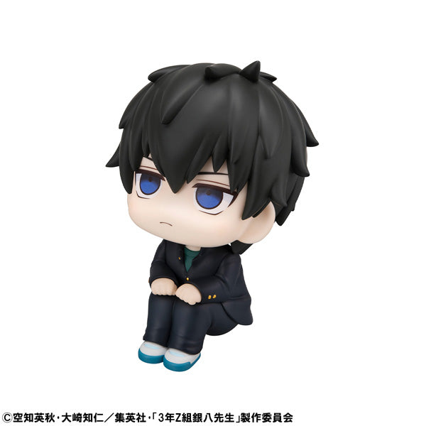 Lookup 3-Z Ginpachi Sensei Ginpachi Sakata & Toshiro Hijikata Set [with Gift] 銀魂 銀八 老師 土方 十四郎