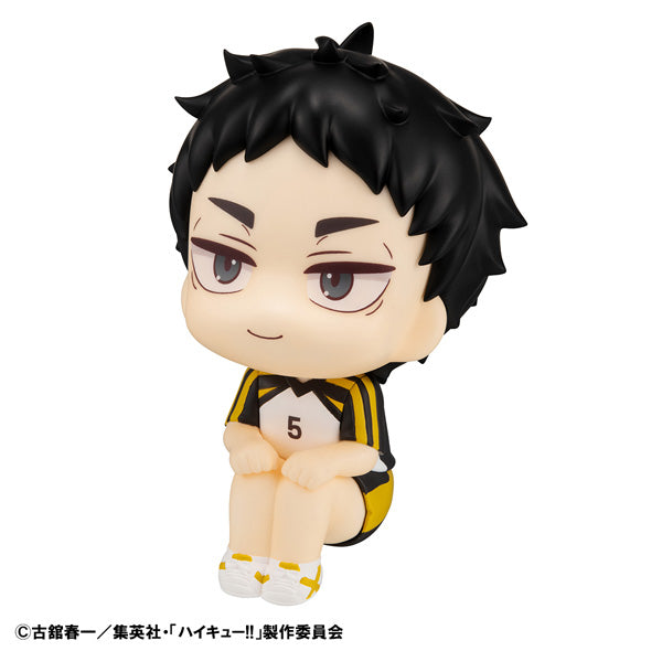 Lookup Haikyu!! Uniform ver. (Kotaro Bokuto / Keiji Akaashi) 排球少年 木兔 光太郎 赤葦 京治