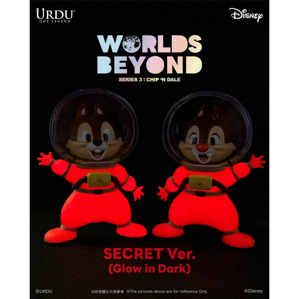 Urdu - Disney Worlds Beyond 3 - Chip N Dale (Box of 6) 迪士尼 大鼻 鋼牙 奇奇 蒂蒂