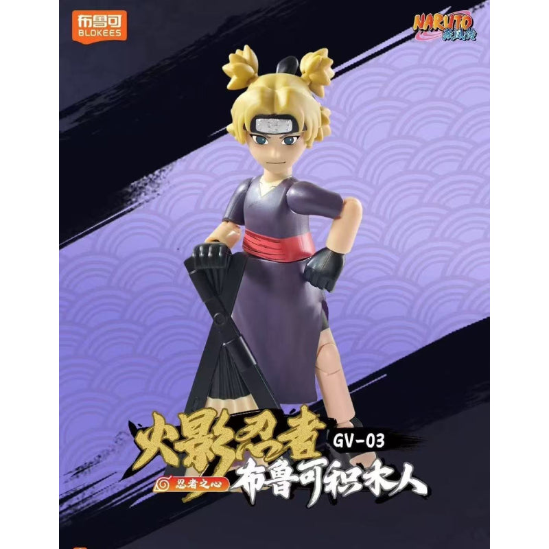 Naruto Galaxy Version 03 - Heart of A Ninja (box of 9) 火影忍者