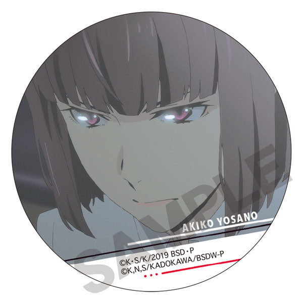 Bungo Stray Dogs Trading Badges (set of 8) 文豪野犬 襟章