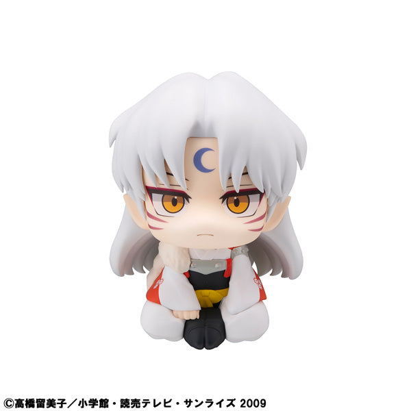 Lookup Inuyasha - Inuyasha & Sesshomaru set [with gift] 犬夜叉 殺手丸