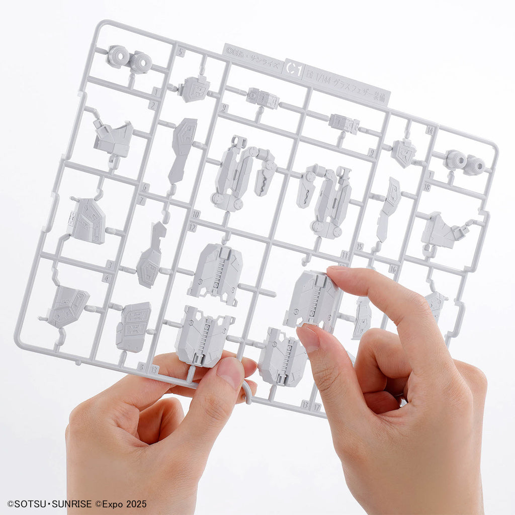 ENTRY GRADE 1/144 RX-78F00/E Gundam + Optional Parts Set (EX-001 Grass Feather Equipment) 機動戰士 高達 萬博