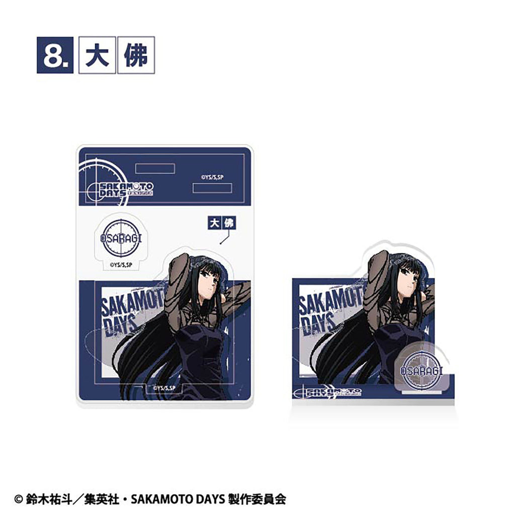 SAKAMOTO DAYS Acrylic stand (set of 20) 坂本日常