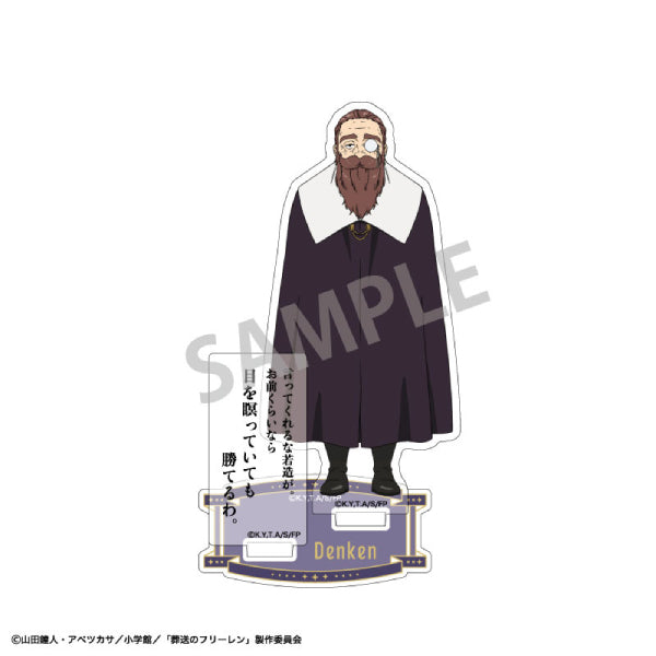Frieren Beyond Journey's End Trading Famous Quote Acrylic Stand VOL.2 (set of 10) 葬送的芙莉蓮 立牌