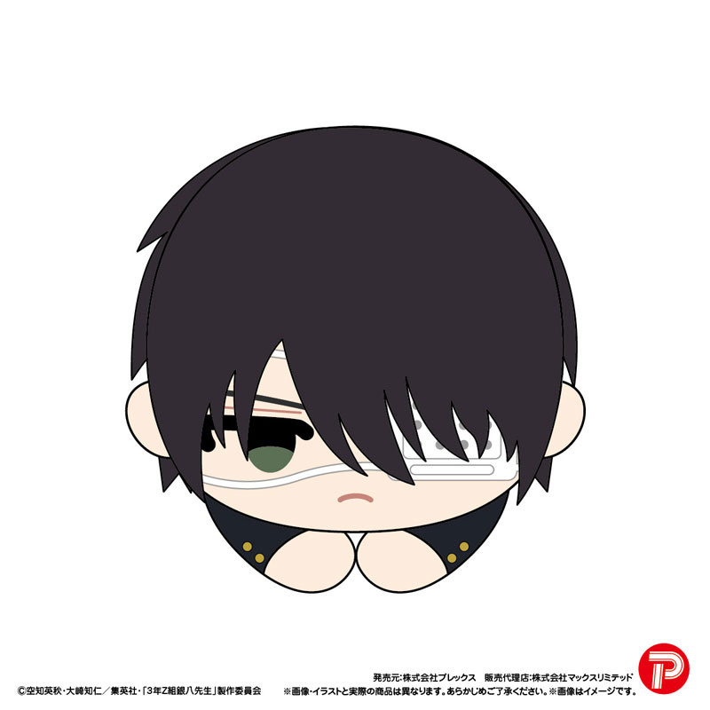 3rd Year Z Class Ginpachi Sensei Hug Character Collection (set of 8) 銀魂 3年 Z組 銀八 先生