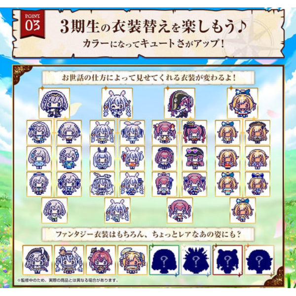 HOLOLIVE FANTASYTCHI (PEKORA PLUSH/ FLARE PLUSH/ NOEL PLUSH/ MARINE PLUSH) 他媽哥池 塔麻可吉 兔田佩克拉 不知火芙蕾雅 白銀諾艾爾 寶鐘瑪琳