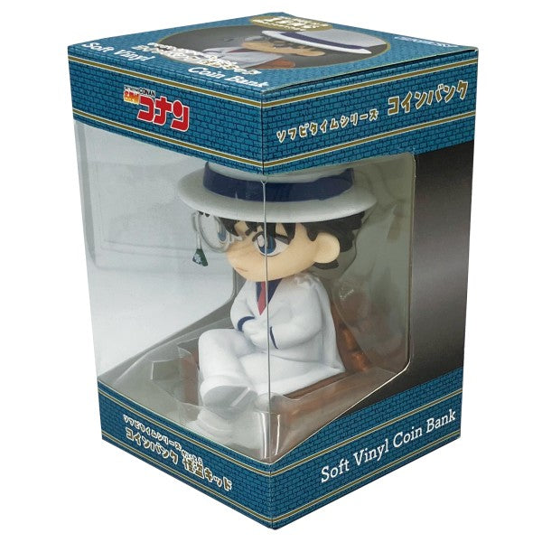 Detective Conan Soft Vinyl Time Series Coin Bank (Edogawa Conan (ST-06CB) / Ai Haibara (ST-07CB) / Kaito Kid (ST-08CB) / Heiji Hattori (ST-09CB)) 名偵探柯南 貯金箱 錢罌 錢箱 存錢筒 (柯南 / 灰原哀 / 基德 / 服部平次)