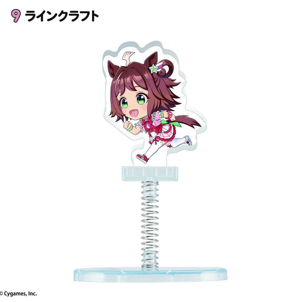 Uma Musume Pretty Derby YuraSta (box of 10) 賽馬娘