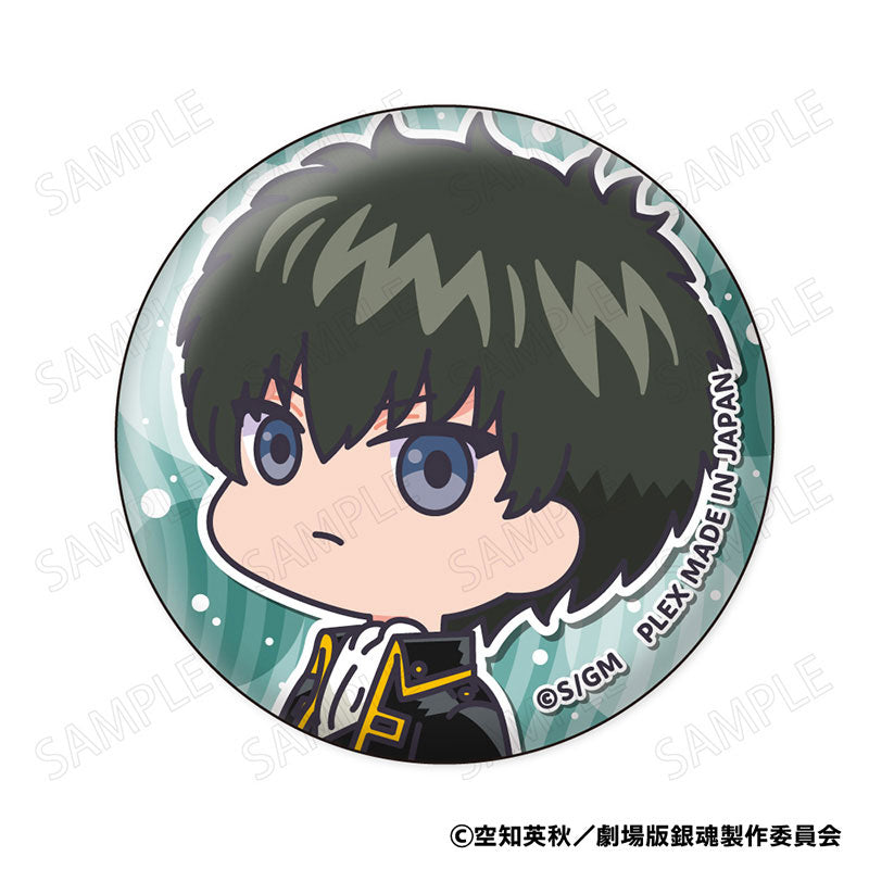 New Movie Gintama - Yoshiwara in Flames Munichara Badge (set of 8) 銀魂 吉原 炎上篇