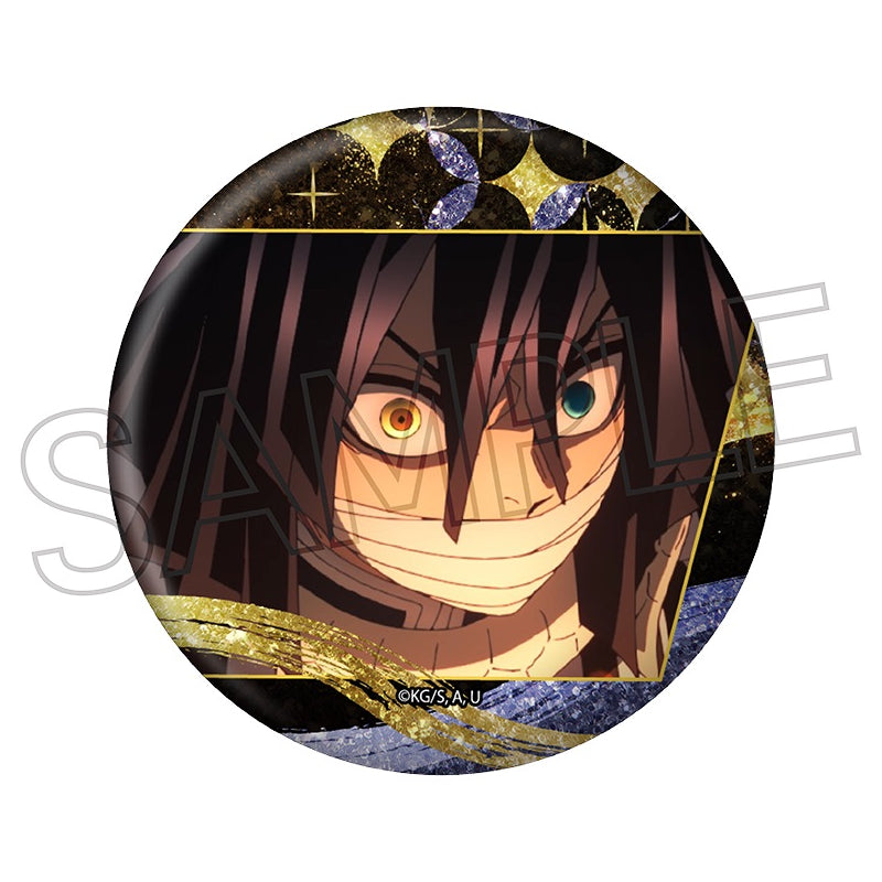Demon Slayer Glitter Can Badge Vol.3 B (set of 7) 鬼滅之刃 襟章