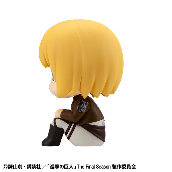 Lookup Attack on Titan (Armin Arlert / Ellen Jaeger Grumpy Ver.) 進擊的巨人 阿爾敏 艾倫