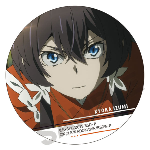 Bungo Stray Dogs Trading Badges (set of 8) 文豪野犬 襟章