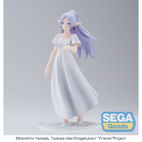 [LUMINASTA] FRIEREN HIMMEL VORIG & FRIERENVORIG 葬送的芙莉蓮 宴會造型 欣梅爾