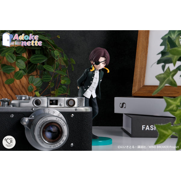 Adokenette SUO HAYATO 防風少年 防風鈴 蘇芳隼飛