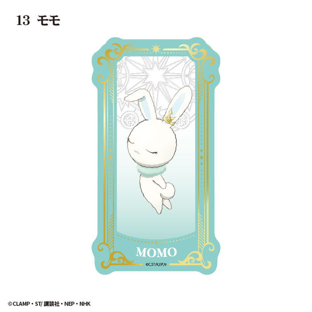 Cardcaptor Sakura Tarot Art Clear Cards (box of 15) 百變小櫻