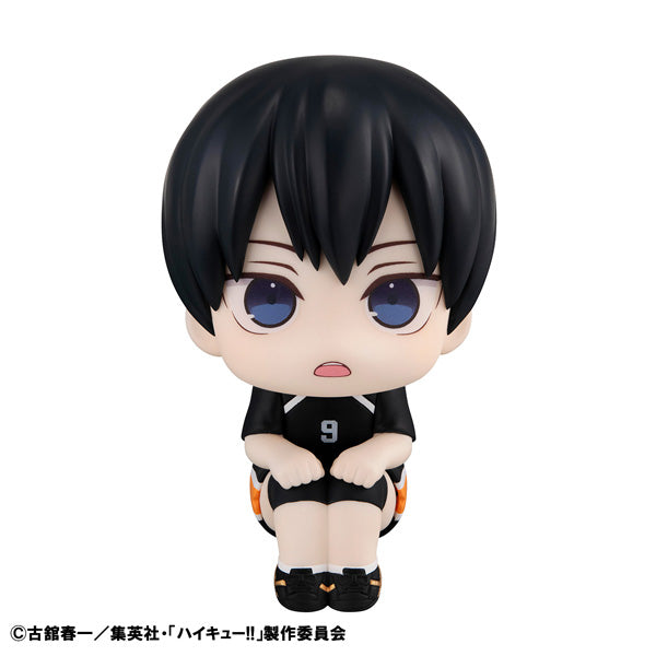 Lookup Haikyu!! Uniform ver. (Shoyo Hinata / Tobio Kageyama) (2026 Jun resale ver.) 排球少年