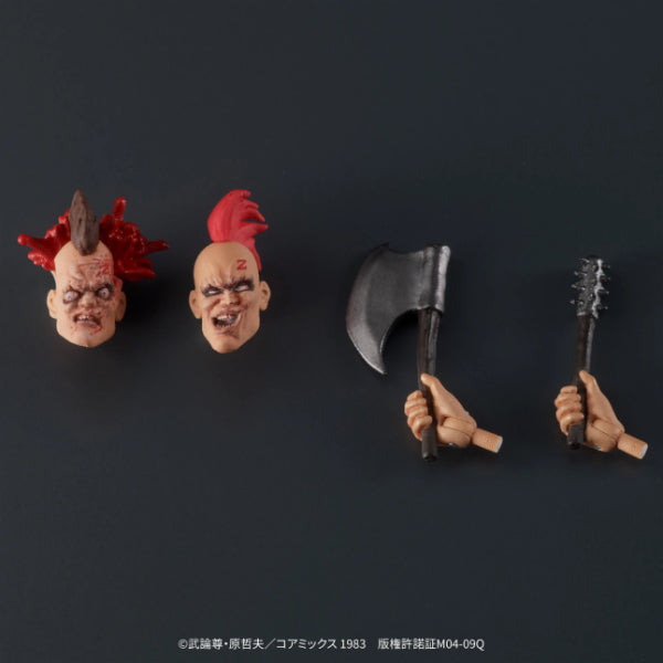 DIGACTION Fist of the North Star Zeed Gang 北斗神拳 ZEED團員