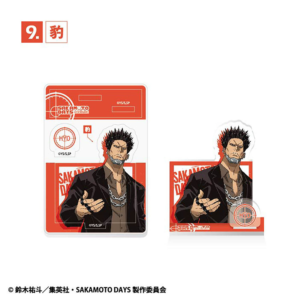 SAKAMOTO DAYS Acrylic stand (set of 20) 坂本日常