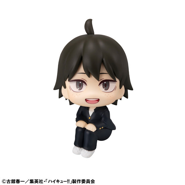 Lookup Haikyu!! Kei Tsukishima & Tadashi Yamaguchi set [with gift] 排球少年 月島 螢 山口 忠