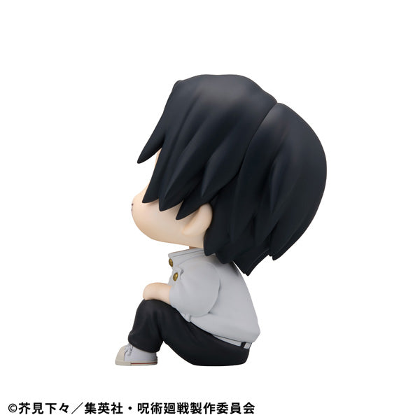 Lookup Jujutsu Kaisen Yuji Itadori & Yuta Okkotsu ver.2 set [with gift] 咒術迴戰 虎杖 悠仁 乙骨 憂太
