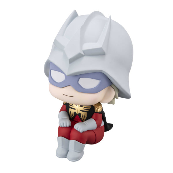 Lookup Mobile Suit Gundam GQuuuuuuX (Challia Bull/ Char Aznable) 機動戰士 高達 夏利安 馬沙