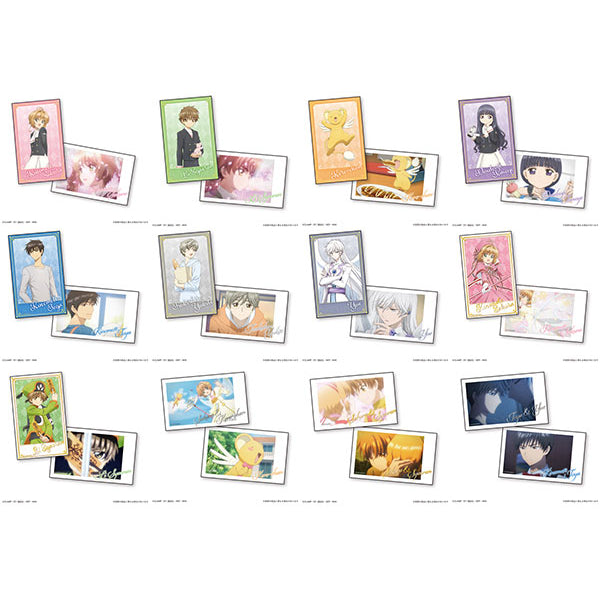 Cardcaptor Sakura Trading Smaroid (box of 24 packs) (2024 Aug resale ver.) 百變小櫻 收藏卡 相卡