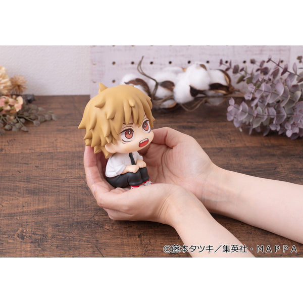 Lookup Chainsaw Man - Denji (2027 Apr ver.) 鏈鋸人 電鋸人