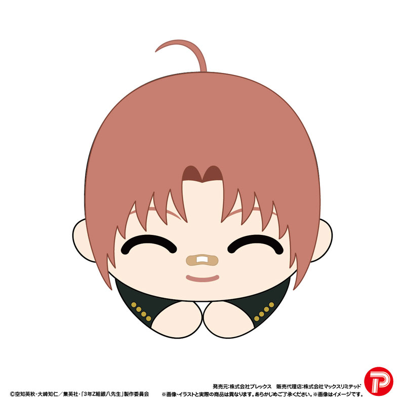 3rd Year Z Class Ginpachi Sensei Hug Character Collection (set of 8) 銀魂 3年 Z組 銀八 先生