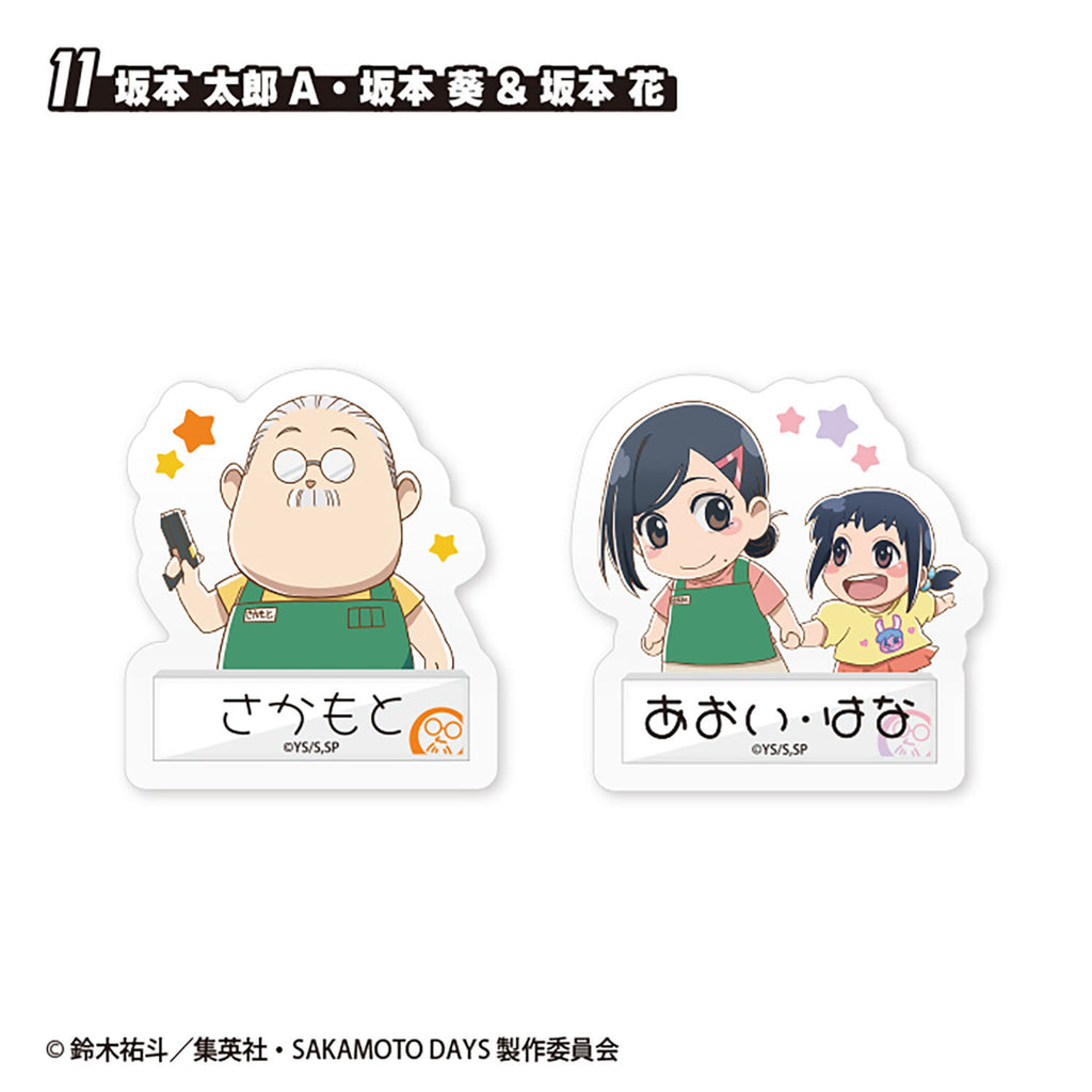 SAKAMOTO DAYS W Die-cut Clear Stickers (set of 15) 坂本日常