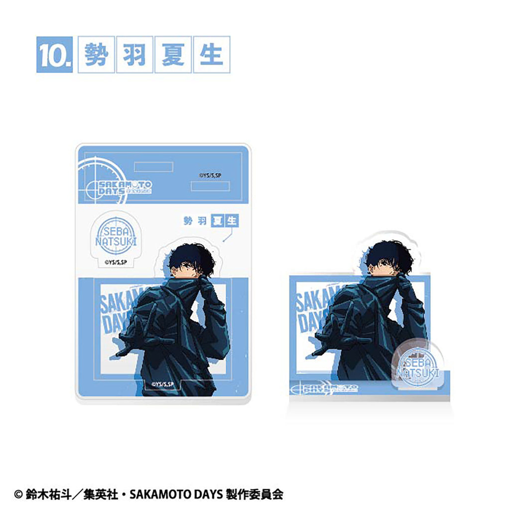 SAKAMOTO DAYS Acrylic stand (set of 20) 坂本日常