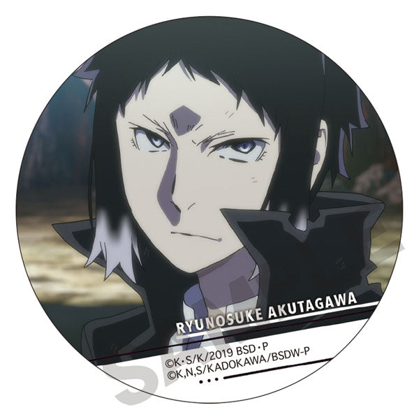 Bungo Stray Dogs Trading Badges (set of 8) 文豪野犬 襟章