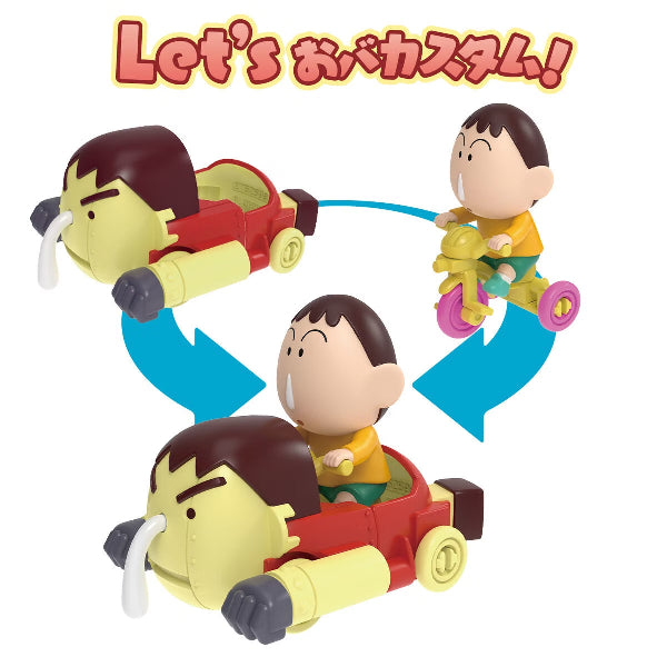 CRAYON SHIN-CHAN OBACUSTOM VEHICLE NOHARA CHILDREN SERIES 2 (SHINNOSUKE NOHARA / KAZAMA-KUN / BO-CHAN) 蠟筆小新 車 car (野原新之助 / 風間徹 / 阿呆)