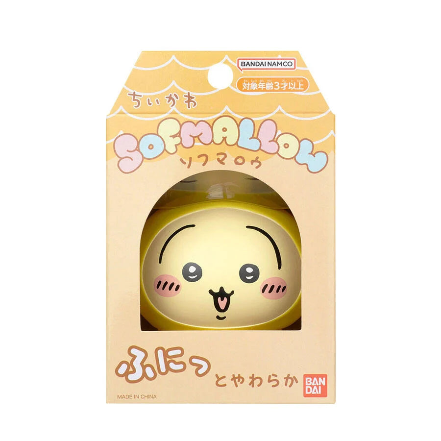 Chiikawa SOFMALLOW squishy figure (6 Variants)