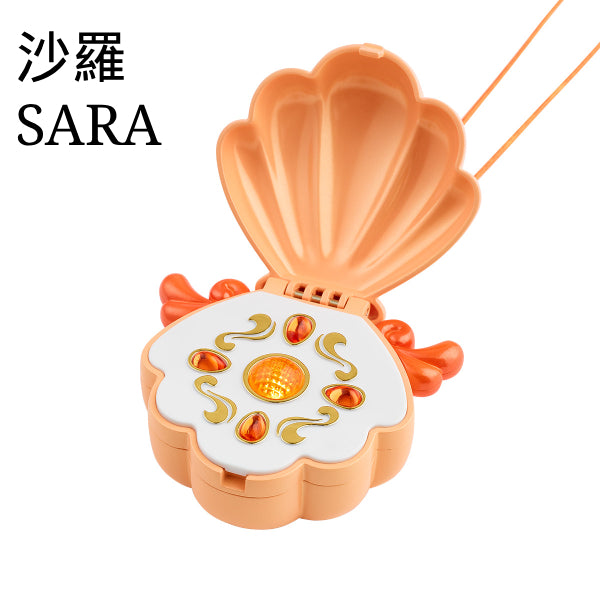 MERMAID MELODY PICHI PICHI PITCH SPECIAL MEMORIZE AQUAPITCH (CAREN / NOEL / COCO / SARA / SEIRA) 唱K小魚仙 真珠美人魚 貝殼變身器 (可伶 / 諾愛爾 / 可可 / 沙羅 / 星羅)