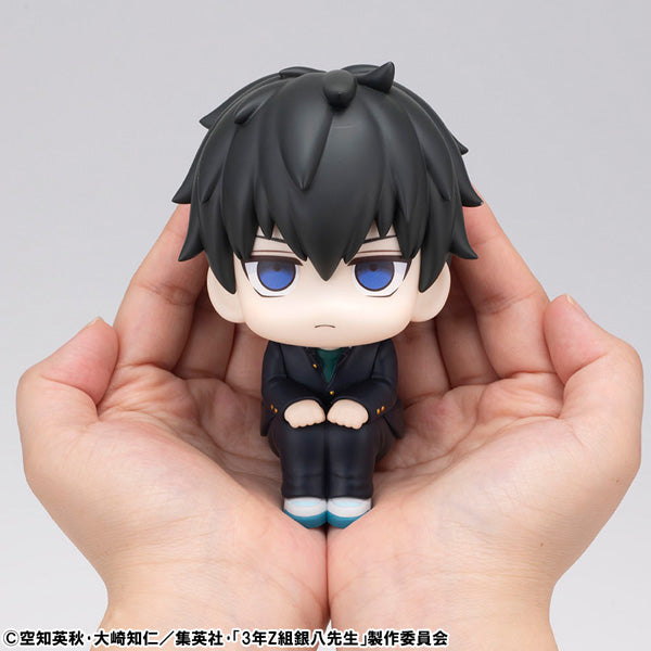 Lookup 3-Z Ginpachi Sensei Ginpachi Sakata & Toshiro Hijikata Set [with Gift] 銀魂 銀八 老師 土方 十四郎