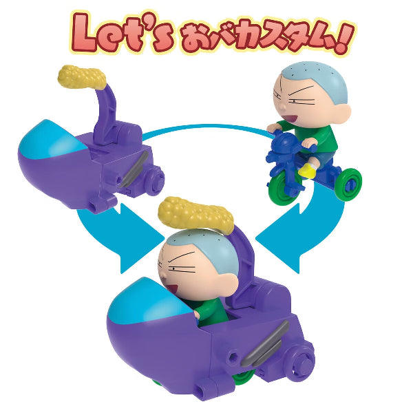 CRAYON SHIN-CHAN OBACUSTOM VEHICLE NOHARA CHILDREN SERIES 2 (SHINNOSUKE NOHARA / NENE-CHAN / MASAO-KUN) 蠟筆小新 車 car (野原新之助 / 櫻田妮妮 / 佐藤正男)
