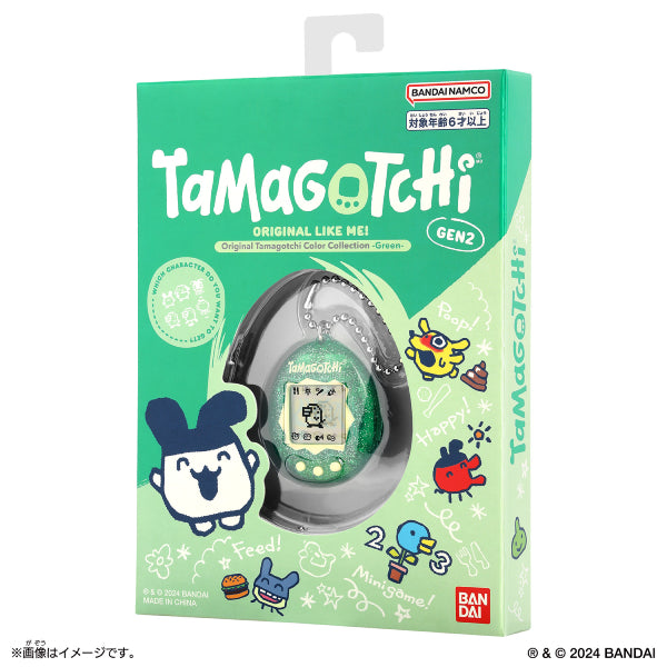ORIGINAL TAMAGOTCHI COLOR COLLECTION (9 variants) 他媽哥池 塔麻可吉