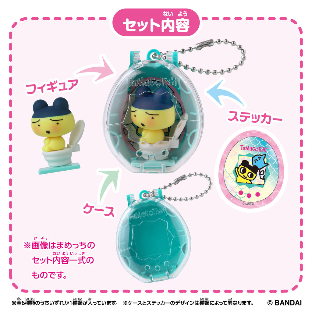 TAMAGOTCHI COLLECTIBLES POOP TIME (box of 6) 他媽哥池 塔麻可吉