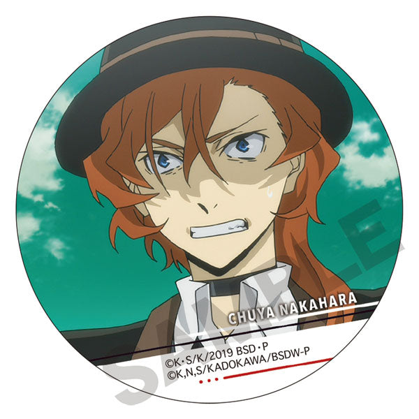 Bungo Stray Dogs Trading Badges (set of 8) 文豪野犬 襟章