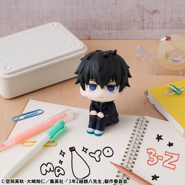 Lookup 3-Z Ginpachi Sensei Ginpachi Sakata & Toshiro Hijikata Set [with Gift] 銀魂 銀八 老師 土方 十四郎