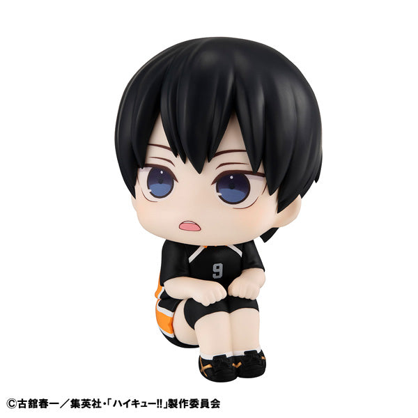 Lookup Haikyu!! Uniform ver. (Shoyo Hinata / Tobio Kageyama) (2026 Jun resale ver.) 排球少年