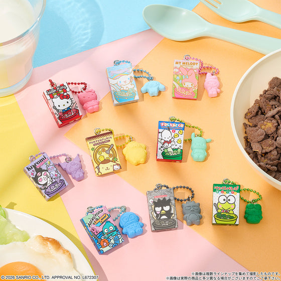 SANRIO CHARACTERS CEREAL CHARM WITH CHOCOLATE FLAKES (pack of 10) 三麗鷗