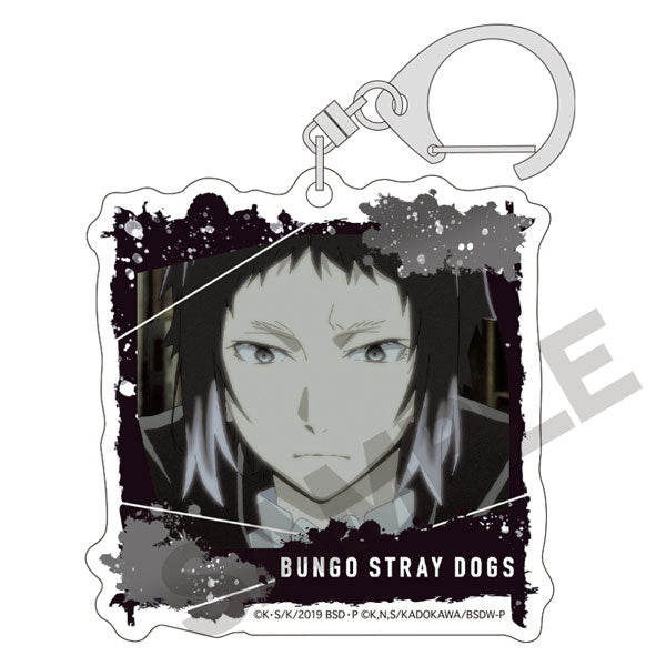 Bungo Stray Dogs Trading Acrylic Keychains (set of 8) 文豪野犬 鎖匙扣
