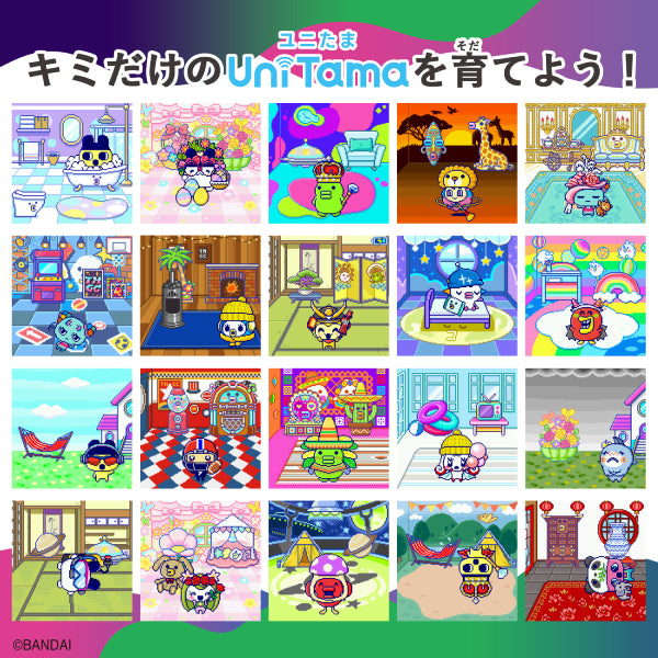 TAMAGOTCHI UNI (ANGEL FESTIVAL/ MONSTER CARNIVAL) 他媽哥池
