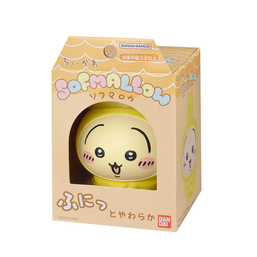 Chiikawa SOFMALLOW squishy figure (6 Variants)