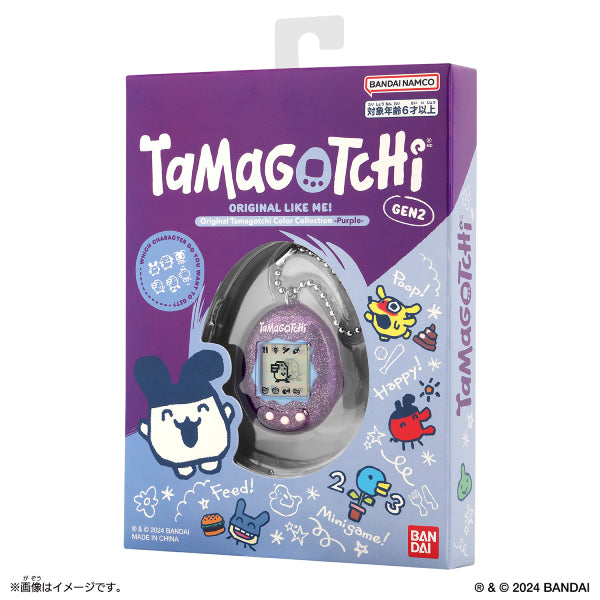 ORIGINAL TAMAGOTCHI COLOR COLLECTION (9 variants) 他媽哥池 塔麻可吉